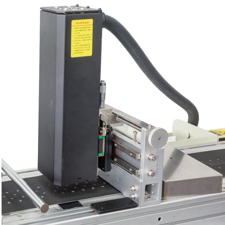 Metal Cap Aluminum Can Plastic Rigid Container Trace Codes Digital Printing Machine